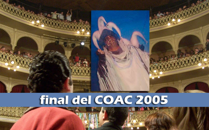 Gran ambiente para una Gran Final