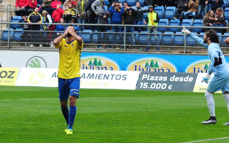 Empate insuficiente ante el filial sevillista en Carranza
