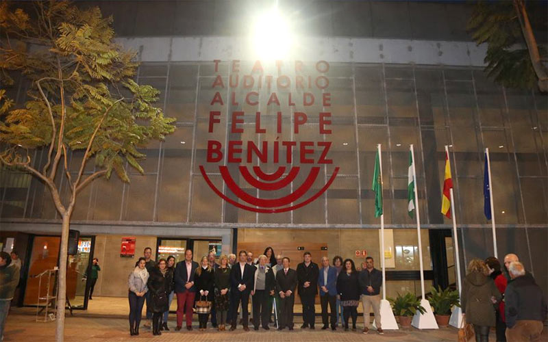 El auditorio municipal roteño, diez años después de su inauguración, es un poco más ‘Alcalde Felipe Benítez’
