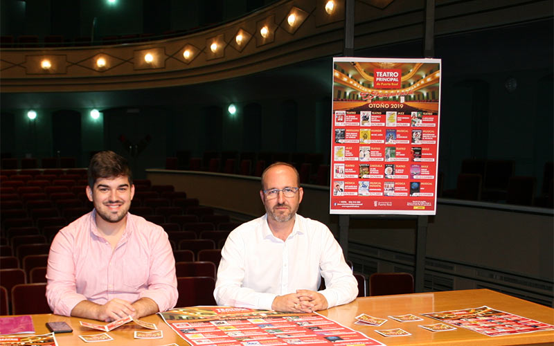 El Teatro Principal presenta su programación de Otoño con la ambición de convertirse en “un referente cultural fuera de Puerto Real”