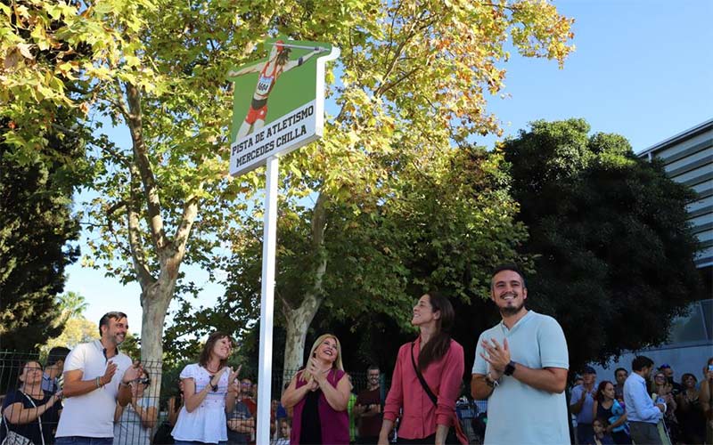 Mercedes Chilla, emblema del deporte de Jerez y referencia para la cantera, da nombre a las remozadas pistas del Anexo a Chapín
